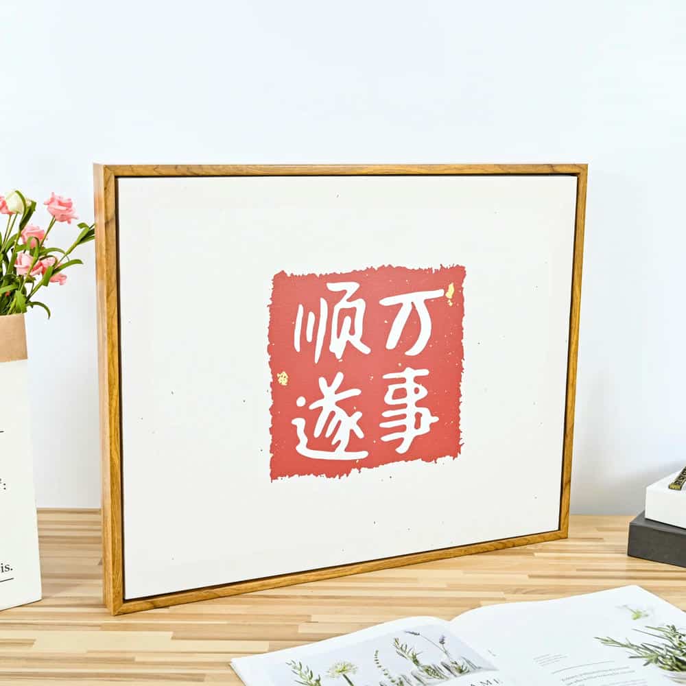 Canvas Floater Picture Frame – Slide-On L-Shape, 0.9cm Thin Border, 16 Sizes