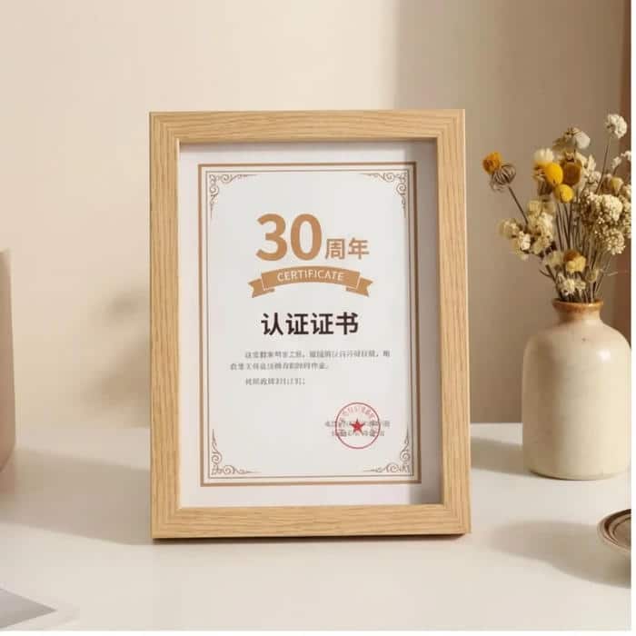 6 x 8 inch photo frame